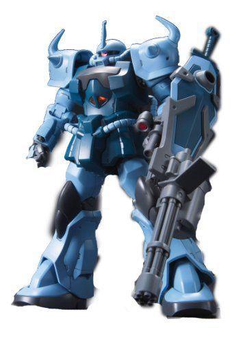 Gundam 1 144 HGUC MS-07B3 Gouf Custom Online now