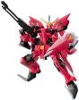 Gundam HG 1 144 Aegis Gundam Discount