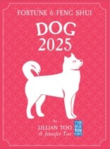 Fortune & Feng Shui 2025 - Dog Cheap