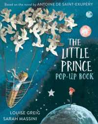 Little Prince Popup Supply