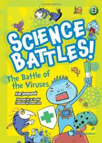 Scibattle1: Battle Of The Viruses For Sale