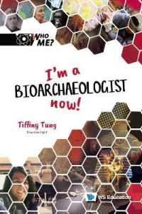 Who me?: I M A Bioarchaeologist Now! For Cheap