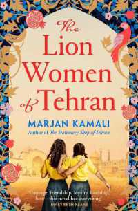 Lion Women of Tehran Online Sale