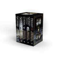 Skyward Series Boxed Set Discount