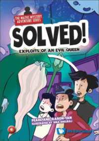 Solved!: Exploits Of An Evil Queen For Cheap