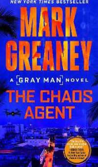 Gray Man #13: The Chaos Agent Hot on Sale