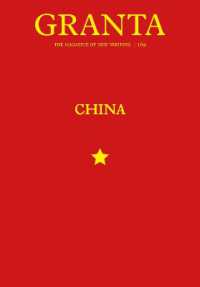 Granta 169: China Hot on Sale