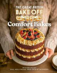 The Great British Bake Off: Comfort Bakes Online now