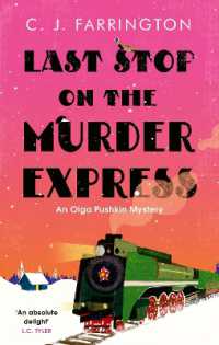 Last Stop on the Murder Express Hot on Sale