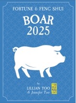 Fortune & Feng Shui 2025 - Boar For Sale