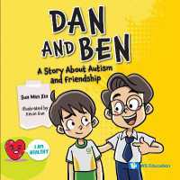 IAH: Dan And Ben Online now