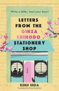 Letters from the Ginza Shihodo Stationery Shop For Cheap