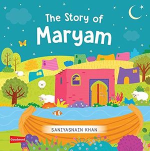 The Story of Maryam Board Book Supply