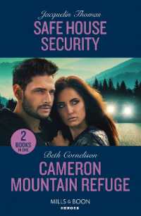 Safe House Security   Cameron Mountain Refuge Online Sale