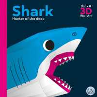 Shark (Awesome 3D Wall Art) For Sale