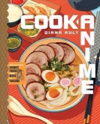 COOK ANIME Online