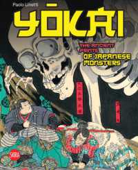 Yokai: The Ancient Prints of Japanese Monsters Fashion