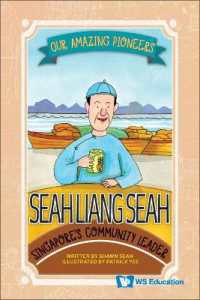 Seah Liang Seah: Spore Community Leader Sale