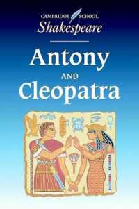 Antony and Cleopatra (Cambridge School Shakepeare) Discount