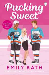 Pucking Sweet on Sale