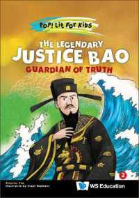 Poplit5: Justice Bao: Guardian Of Truth (9789811271472) For Sale