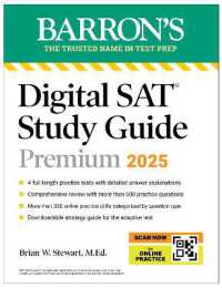 Digital SAT Study Guide Premium 2025 For Cheap