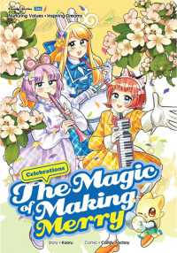 G64 The Magic Of Making Merry: Celebrations (Learn More) Hot on Sale