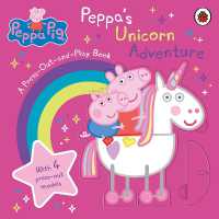 Peppa s Unicorn Adventure (A Press-Out-and-Play Book) Hot on Sale