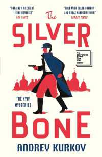 The Silver Bone Online Hot Sale