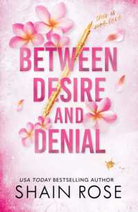 Between Desire and Denial Cheap