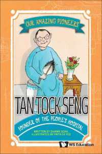 Tan Tock Seng: Founder People S Hospital Supply