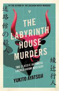 The Labyrinth House Murders Hot on Sale