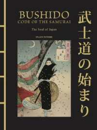 Chinese Bound Classics: Bushido - Code of the Samurai - The Soul of Japan Online Sale