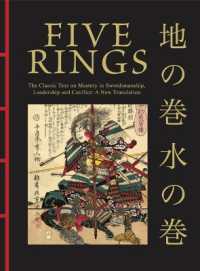 Chinese Bound: Five Rings - The Classic Text on Mastery in Swordsmanship, Leadership and Conflict: A New Translation Discount