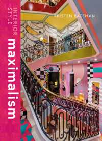 Interior Style: Maximalism Online now