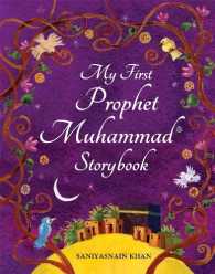 My First Prophet Muhammad Storybook (H B) For Discount