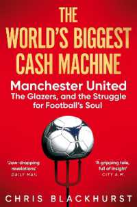 The World s Biggest Cash Machine Online now