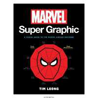 Marvel Super Graphic Hot on Sale