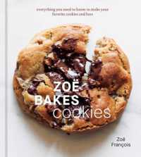 Zoe Bakes Cookies Supply