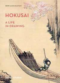 Hokusai: A Life in Drawing For Discount