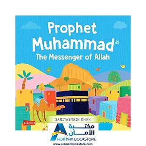 Prophet Muhammad The Messenger of Allah Board Book For Cheap