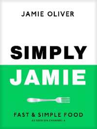 Simply Jamie Fashion