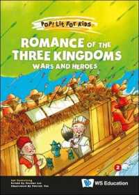 Poplit3: Romance Of 3 Kingdoms: Wars & Heroes (9789811253393) on Sale