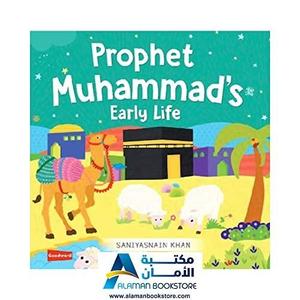 Prophet Muhammad s Early Life Board Book Fashion