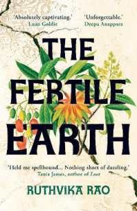 The Fertile Earth For Sale