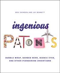 INGENIOUS PATENTS Online