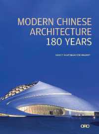 Modern Chinese Architecture: 180 Years Sale