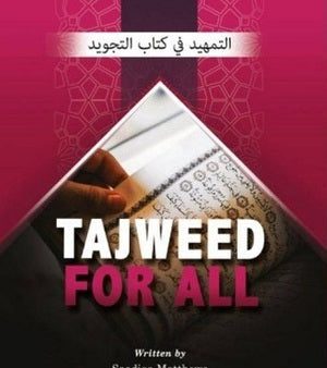 Tajweed for All (Revised Edition) Online Sale