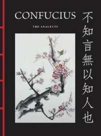 Chinese Bound: Confucius - The Analects Online