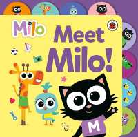 Meet Milo! Online Sale